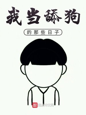 �ҵ��򹷵���Щ����
