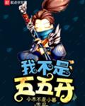 �Ҳ������忪